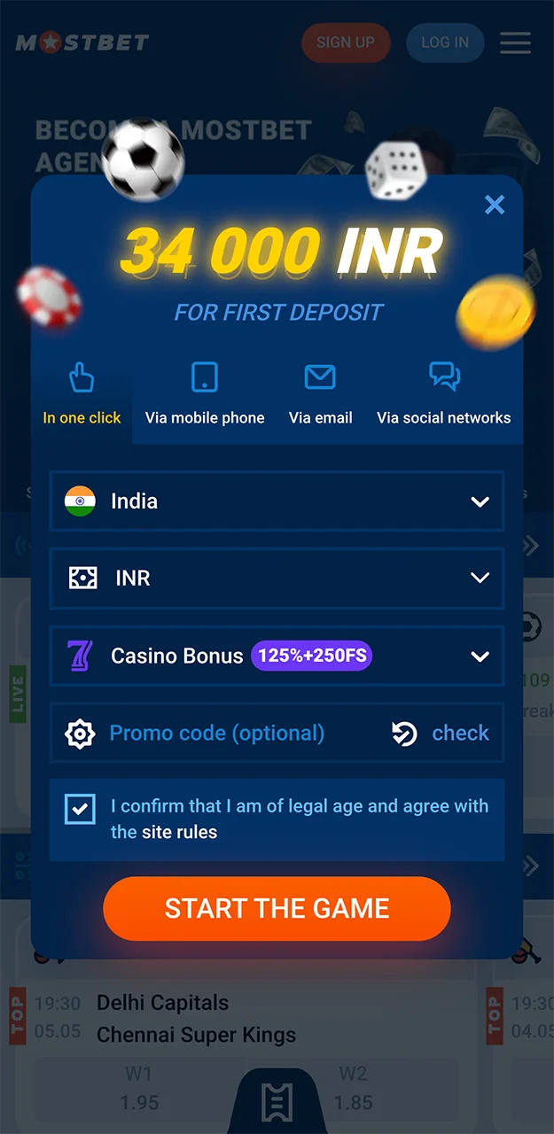 A form with registration methods on the Mostbet app.